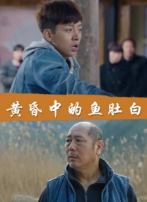 777影院伦理