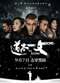 新梅金瓶之爱奴3完整版