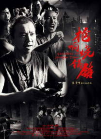 www.伊人.com