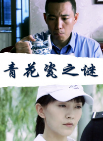 嫂子的职业乐享网
