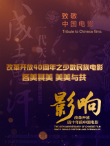 禁18免费网站