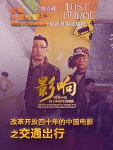 日韩欧美高潮