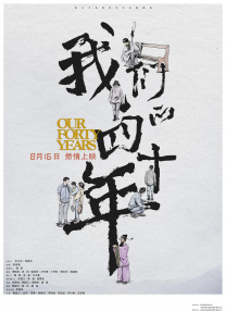 在公交车上h
