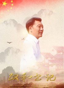 亚洲国产色婷婷精品综合在线观看