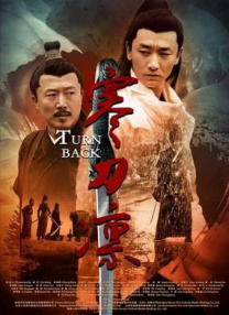 色妞在线影院色