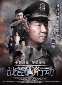 午夜在线观看视频在线播放版