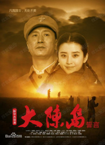 玖辛奈裸体