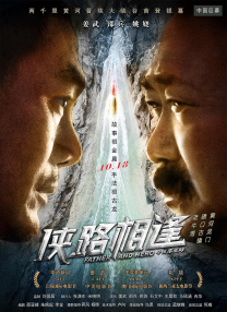 a资源在线观看