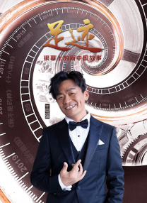 强行初尝禁果稚嫩宫交h视频