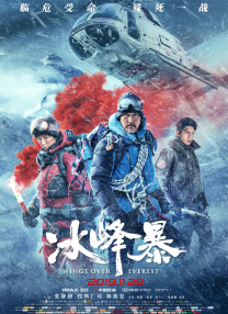 欧美砖区