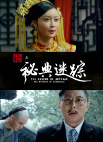 国产在线一区视频