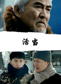 日本一区二区三区久久