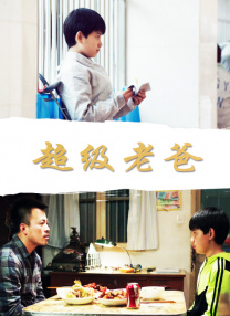 jvid视频在线观看