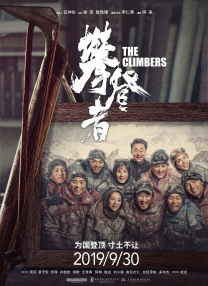 欧美区在线