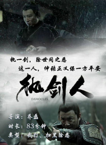 伊人久久大香现线蕉
