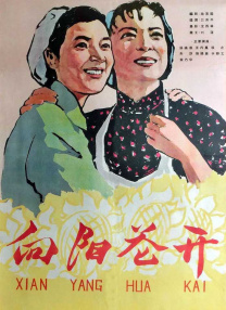 美国黄色一级