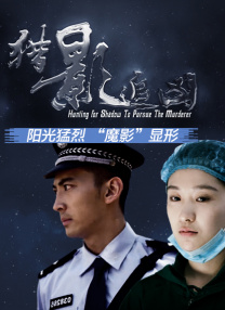国产在线五月综合婷婷
