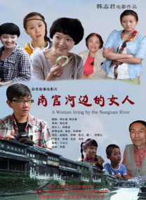 艳母动画片在线观看