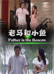 依人综合网
