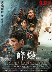 双11活动什么时候开始