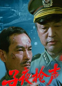 亚洲最新在线视频