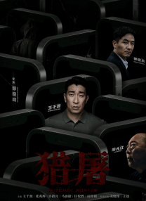 美女啊啊啊啊啊