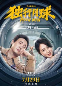 欧美一区二区三区四区在线观看