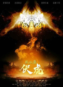 99热这里只有精品在线观看