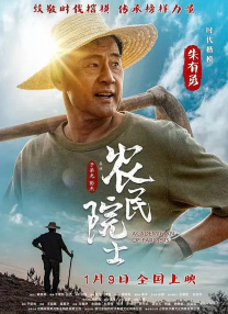 久久er国产精品免费观看1