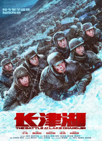 日本精品一区二区三区在线视频