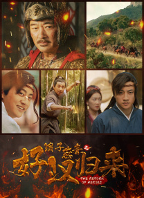 福利在线看片