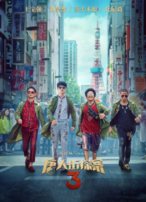 上门服务
