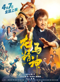 国产在线观看一区精品