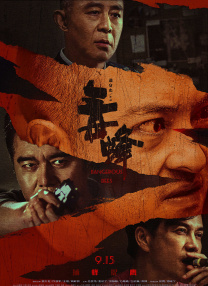 色的网