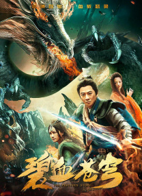 欧美一区二区综合