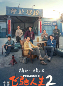 火影忍者小樱本子