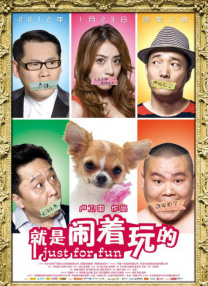 国产v片在线观看