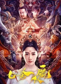 国产精品国产午夜免费福利看