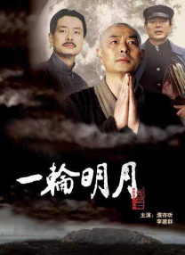 下一篇20p