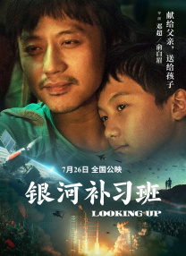 国产高清亚洲