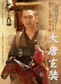 国产精品美女久久久免费