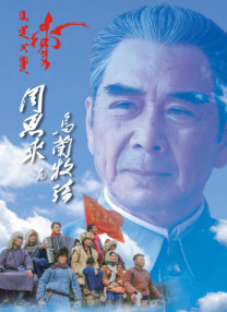 色老板在线影音免费观看777m
