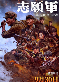 中文字幕亚洲精品日韩精品