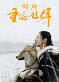 搬家公司女职员