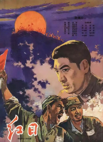 日本伦理片波多野结衣