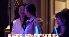 妖精视频成人观看www