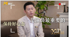 亚洲天堂三级