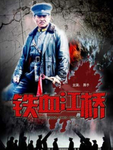 欧美xxx视频