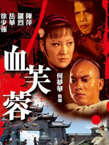 亚洲欧洲一区二区