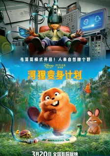 色播视频在线观看免费播放